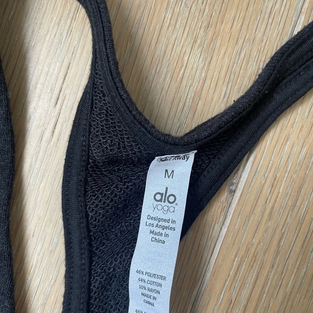 Alo Step Tank - Picture 4 of 5